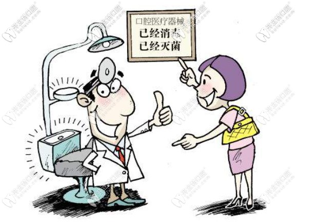 來(lái)聊聊成都簇橋亞泰口腔矯正牙齒的收費(fèi)高嗎？