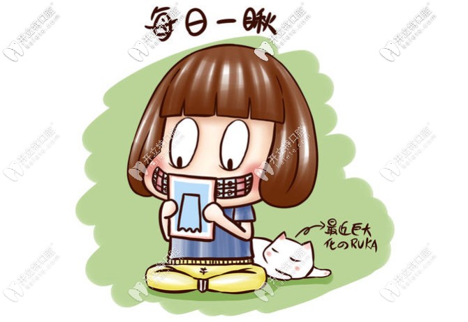成都牙齒矯正收費標準大賞，自鎖牙套的價格也很優(yōu)越哦