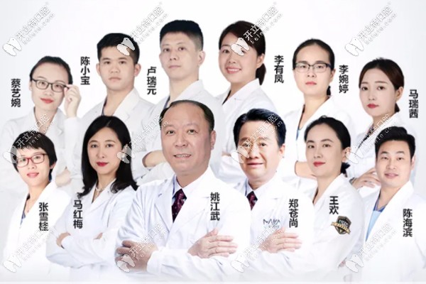 廈門有名的正畸醫(yī)生名單揭曉，坐診在這些正規(guī)牙科醫(yī)院哦