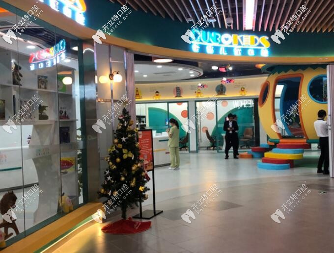 石家莊兒童口腔醫(yī)院寶媽都說這家好,小孩說像游樂場(chǎng)還想去