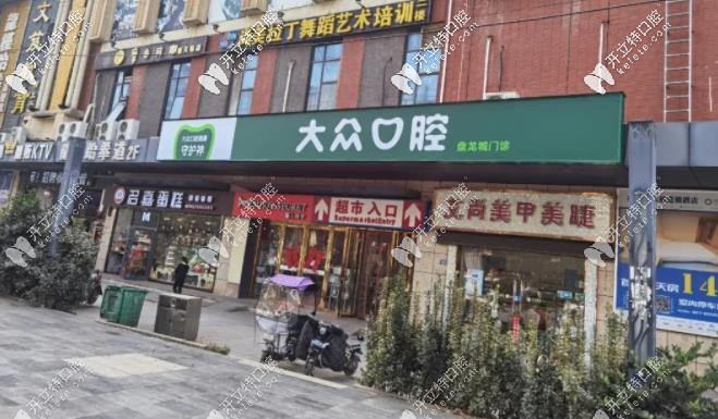 停車(chē)比較便利