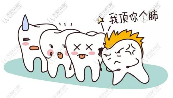 珠?？谇会t(yī)院拔牙多少錢