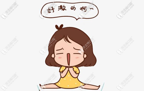 南昌口腔醫(yī)院常見種植體品牌及價格