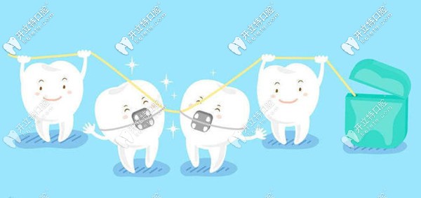 咸陽<!--<i data=20240703-sp></i>-->腔醫(yī)院矯正牙齒的費(fèi)用