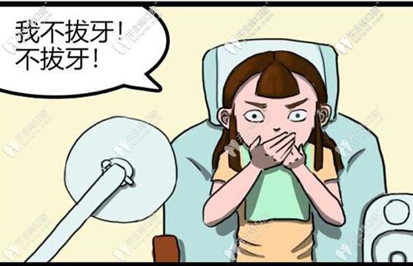 惠州口腔醫(yī)院拔牙費(fèi)用標(biāo)準(zhǔn)及哪個(gè)醫(yī)生拔牙技術(shù)好？點(diǎn)這！