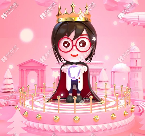3.8女神節(jié)，讓牙齒盡情擁抱笑容