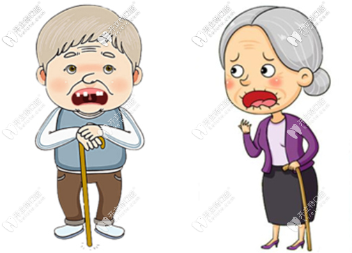 80歲老人做完全口半固定種植牙8年后的真實現狀和感受...