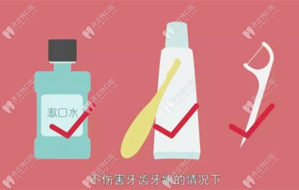 牙線是牙簽的升級版替代品