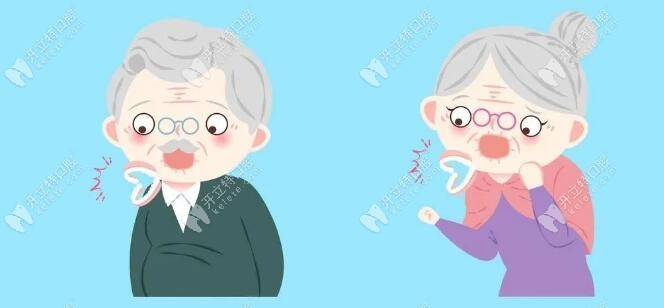 當(dāng)心！這種“假牙吃進(jìn)肚子的事故”年年有,這類老人請(qǐng)注意!