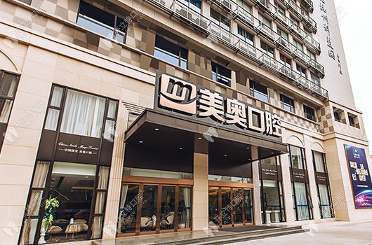 正畸大惠：報名就可獲10000元的舌側隱形牙齒矯正方案啦！