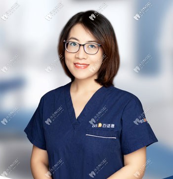 廣州彥博口腔門(mén)診部劉艷