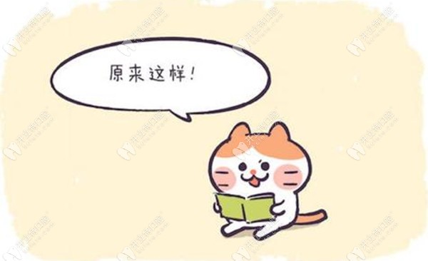 柏德口腔補牙收費標(biāo)準(zhǔn)