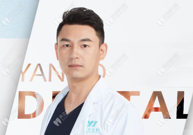 海口雅諾齒科種植院長(zhǎng)石烈強(qiáng)