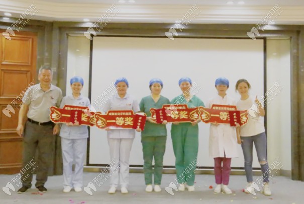 現(xiàn)場頒獎